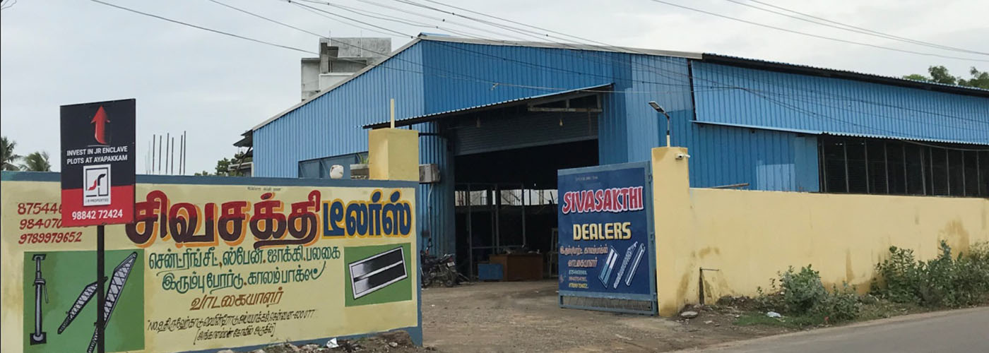 Siva Shakthi Dealers